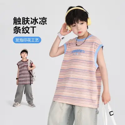 Boys Striped Sleeveless T-Shirt 2026 New Model