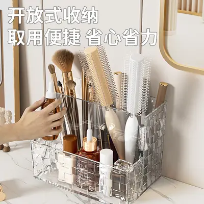 High-End Makeup Storage Rack with Brushes & Bottles