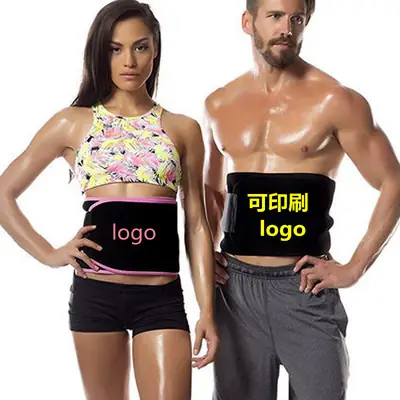Cross-Border Waist & Trimmer Belt Black Yellow