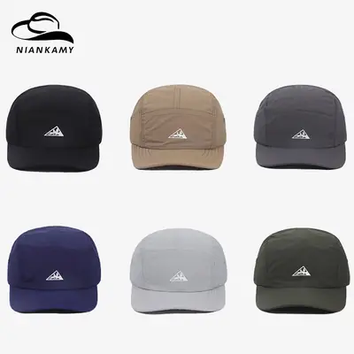 Green Peaked Baseball Cap for Women Men