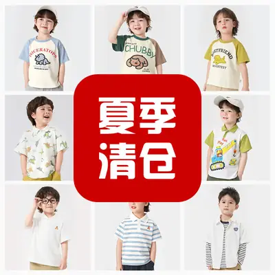 European Style Boys T-Shirt Summer 2026 Cotton