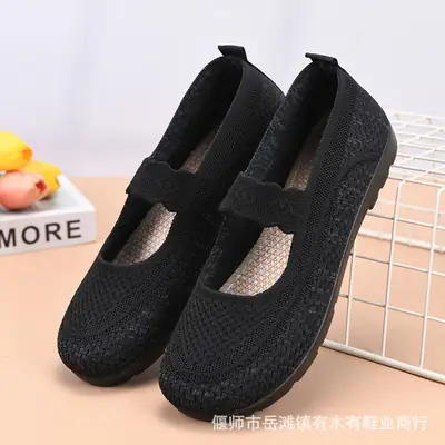Women's Pink Knit Slip-On Flat Shoes