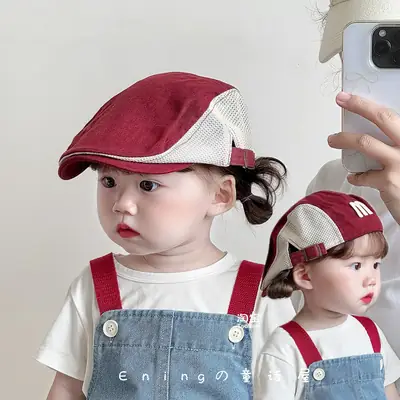 Children's Brown Mesh Sun Hat with Logo