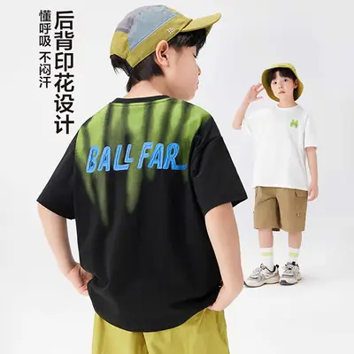 Kids Ball Fair T-Shirt White Green Cotton Summer