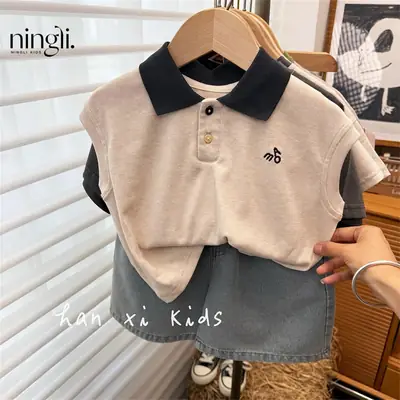 Ningli Boys Sleeveless Polo Shirt Beige Black