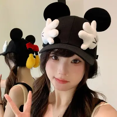 Mickey Mouse Cartoon Cap for Women with Sun Protection