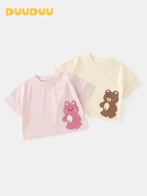 Korean Style Thin Baby T-Shirt Pink Summer