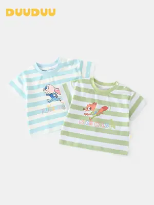 Duuduu Kids Striped Short Sleeve T-Shirt Green