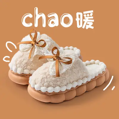 Bow-Knot Plush Winter Slippers Purple