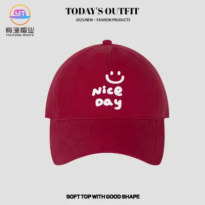 Korean Style Smiley Cap for Women Large Head Sunshade