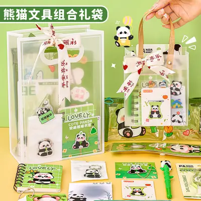 Panda Stationery Set for Students, Practical Rewards for the Beginning of School Season, School Supplies, Prizes, Birthday Gifts, Cute Gifts