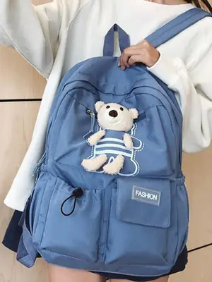 Purple Embroidered Unisex Backpack with Teddy Bear Design