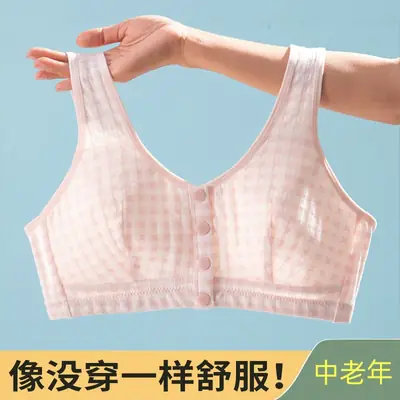 Mom's Sleep Front-Closure Cotton Bra for Women Without Underwire, Push-Up Bra for Middle-Aged and Elderly, Comfortable Plus-Size Bra