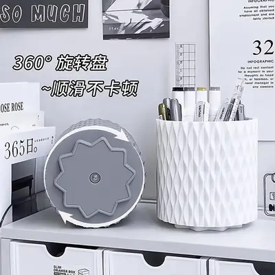 Rotatable Pen Holder with 360° Turn for Home Office & Makeup