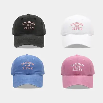 Women's Letter Embroidered Peaked Cap Washed Retro