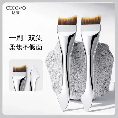 Double-Ended Fishtail Foundation Brush Ultra-Thin Traceless Concealer Mask