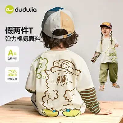 Spring Long Sleeve T-Shirt for Boys Girls Soft Green