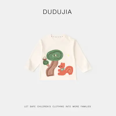 Antibacterial Cotton Boys T-Shirt with Dinosaur Print