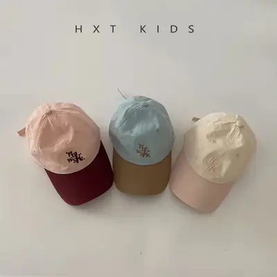 Kids Suncap Embroidered Travel Cap Brown Blue