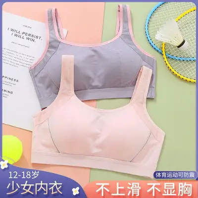 Girls' High School Students' Sports Shock-Proof Bra Without Rims, Junior High School Students' Development Period Vests, Adolescent Intimates