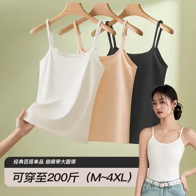 50-Count Pure Cotton Camisole Base Vest for Women, Solid Color Versatile Adjustable Inner and Outer Wear, Plus Size Beautiful Back Vest for Women