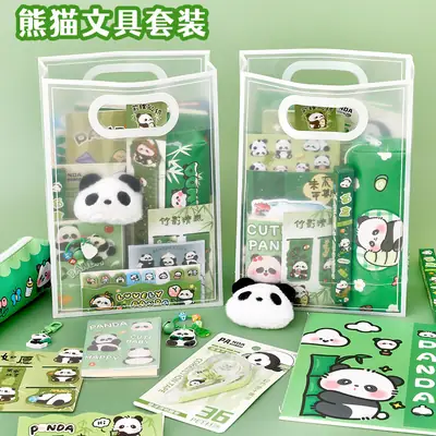 New Panda Stationery Set Graduation Gift Student High-Looking Cute Cartoon School Supplies Prizes Souvenirs
