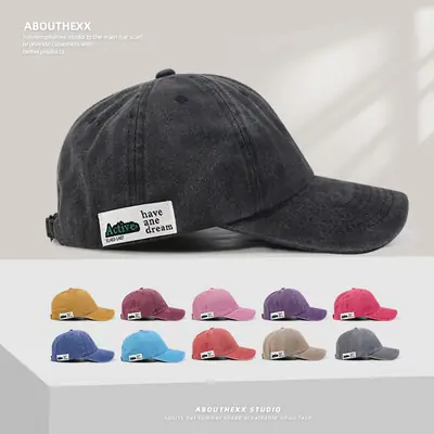 Women Washed Vintage Duckbill Cap Purple Patch