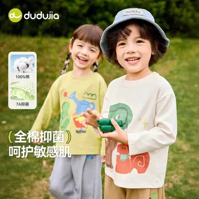 Dudujia Kids T-Shirt Cotton Boys Girls Autumn