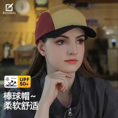 Reversible Sun Hat for Women with UV Protection