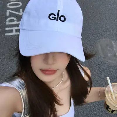 White Letter Embroidered Baseball Cap for Women Summer Sun Protection