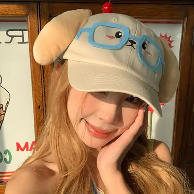 Cute Cartoon Glasses Cap for Women Sun Protection Hat