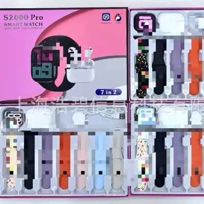 S2000 Pro Smart Watch 7-in-1 Multi Strap 7+1