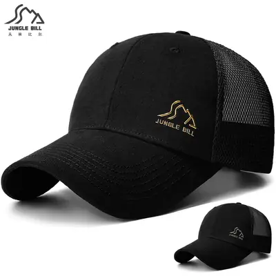 Black Mesh Baseball Cap with Gold Logo