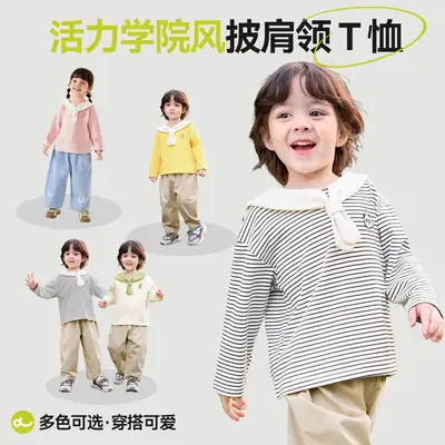 Baby Polo Collar T-Shirt Striped Autumn Wear