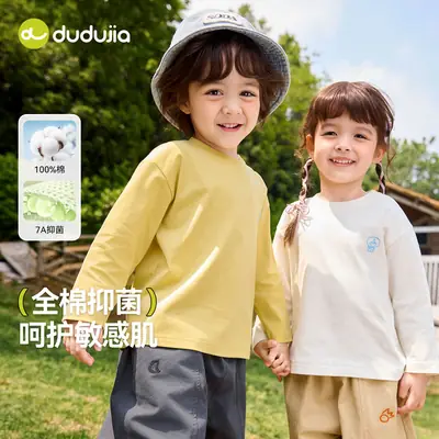 Girls Yellow Long Sleeve T-Shirt Dudu Home Spring