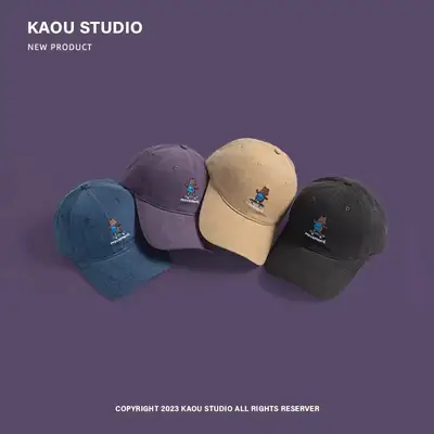 Kau Studio Embroidered Baseball Cap Purple Skateboard Bear Sunshade Hat
