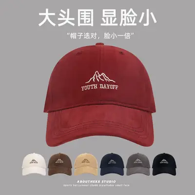 Women Letter Embroidered Baseball Cap Tan Large Head