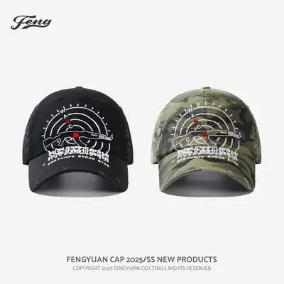 Feng Yuan Military Camouflage Baseball Cap Black