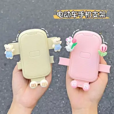 Electric Bike Mobile Phone Holder Pink & Green with Cute Bear Design