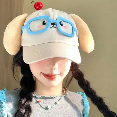 Sweet Cartoon Glasses Cap for Women 2025
