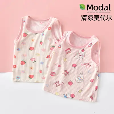 Modal Baby Camisole Summer Top for Boys Girls