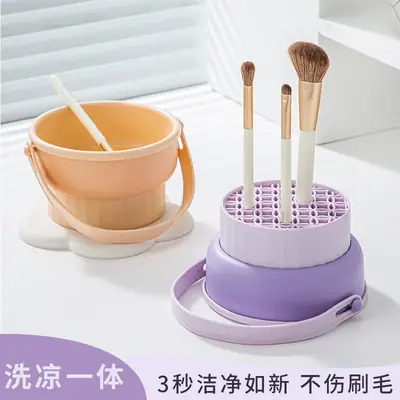 Silicone Makeup Brush Cleaning Set with Egg Scrubber