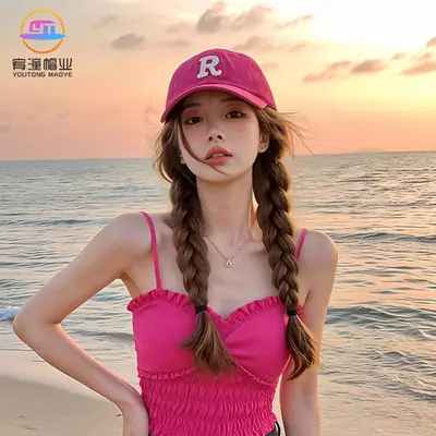 2025 Korean Style Pink Baseball Cap with Wide Brim