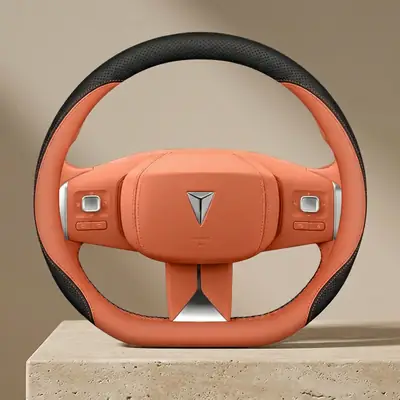 Deep Blue S05 Steering Wheel Cover Ultra-Thin Pappa Leather