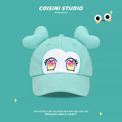 2025 New Cute Cartoon Big-Eyed Ear Baseball Cap for Women