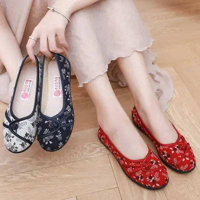 Retro Ethnic Women's Flat Shoes Red Black Floral