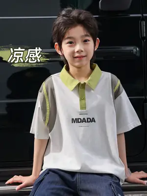 Boys Spliced Polo Shirt White Blue Medium Large