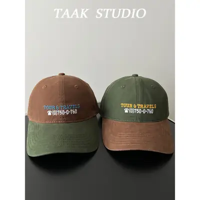 Women Retro Color-Block Baseball Cap with Street Embroidery