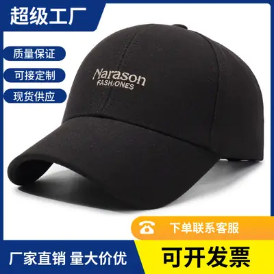 Men's Navy Blue Baseball Cap Korean Style Travel Sun Hat