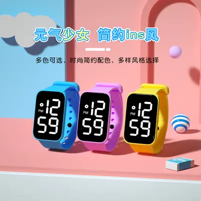 Pink LED Touch Bracelet Watch 12:59 PM